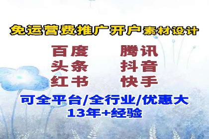 Sem优化公司案例：助力企业实现品牌曝光