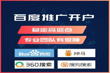 新闻APP信息流运营的秘诀与挑战