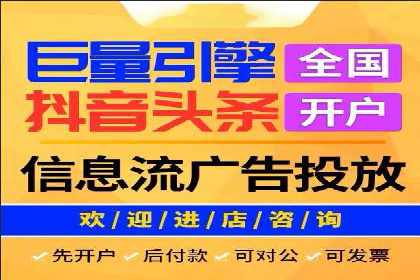 案例分享：百度运营推广助力企业打造行业领先地位